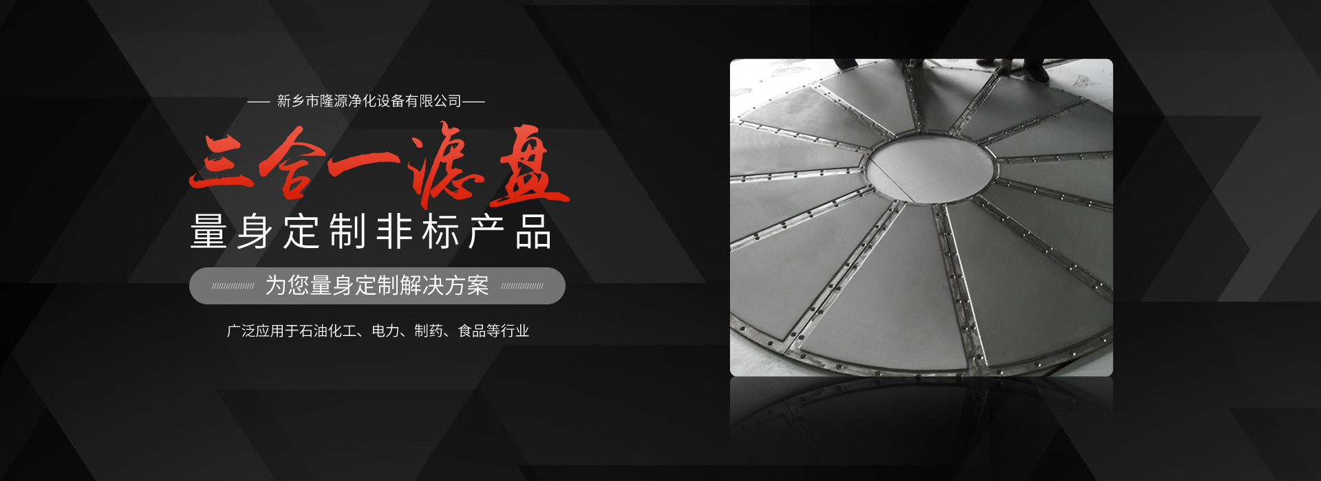 Ag亚洲集团