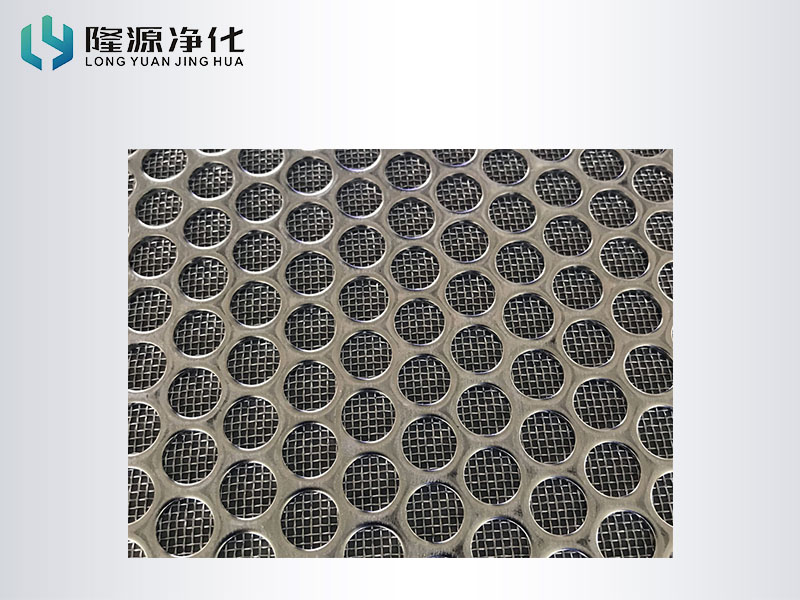冲孔板烧结网-冲孔板烧结网-烧结网、烧结毡-产品中心-烧结网_烧结毡_不锈钢折波滤芯_冲孔板复合网_粉末烧结滤芯_Ag亚洲集团