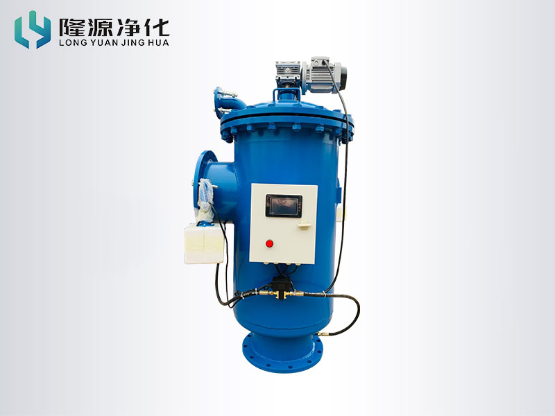 自洗濯过滤器-自洗濯过滤器-过滤器-产品中心-烧结网_烧结毡_不锈钢折波滤芯_冲孔板复合网_粉末烧结滤芯_Ag亚洲集团
