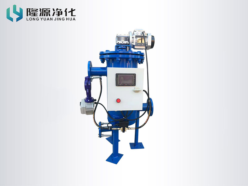 自洗濯过滤器-自洗濯过滤器-过滤器-产品中心-烧结网_烧结毡_不锈钢折波滤芯_冲孔板复合网_粉末烧结滤芯_Ag亚洲集团