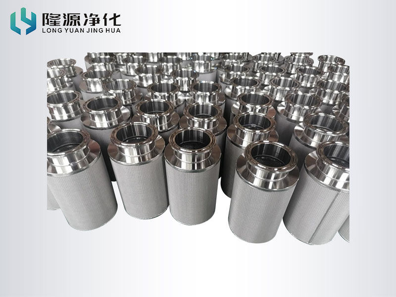 烧结网滤芯-烧结网滤芯-烧结滤芯-产品中心-烧结网_烧结毡_不锈钢折波滤芯_冲孔板复合网_粉末烧结滤芯_Ag亚洲集团