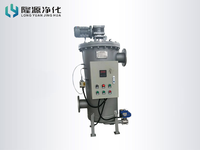 自洗濯过滤器-自洗濯过滤器-过滤器-产品中心-烧结网_烧结毡_不锈钢折波滤芯_冲孔板复合网_粉末烧结滤芯_Ag亚洲集团