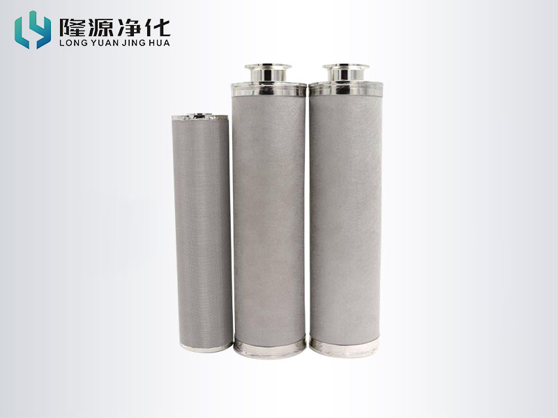 真空上料机滤芯-烧结毡滤芯-烧结滤芯-产品中心-烧结网_烧结毡_不锈钢折波滤芯_冲孔板复合网_粉末烧结滤芯_Ag亚洲集团