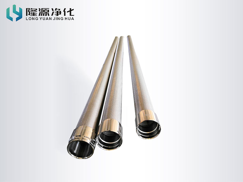 烧结网水刺滤芯-烧结滤芯-产品中心-烧结网_烧结毡_不锈钢折波滤芯_冲孔板复合网_粉末烧结滤芯_Ag亚洲集团